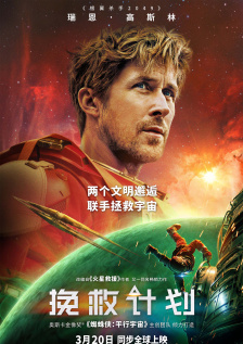丁香色综合